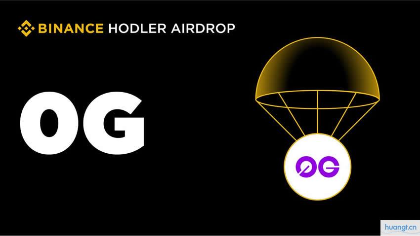 币安数字货币(数字货币稳定币) 币安数字货币(数字货币稳定币)