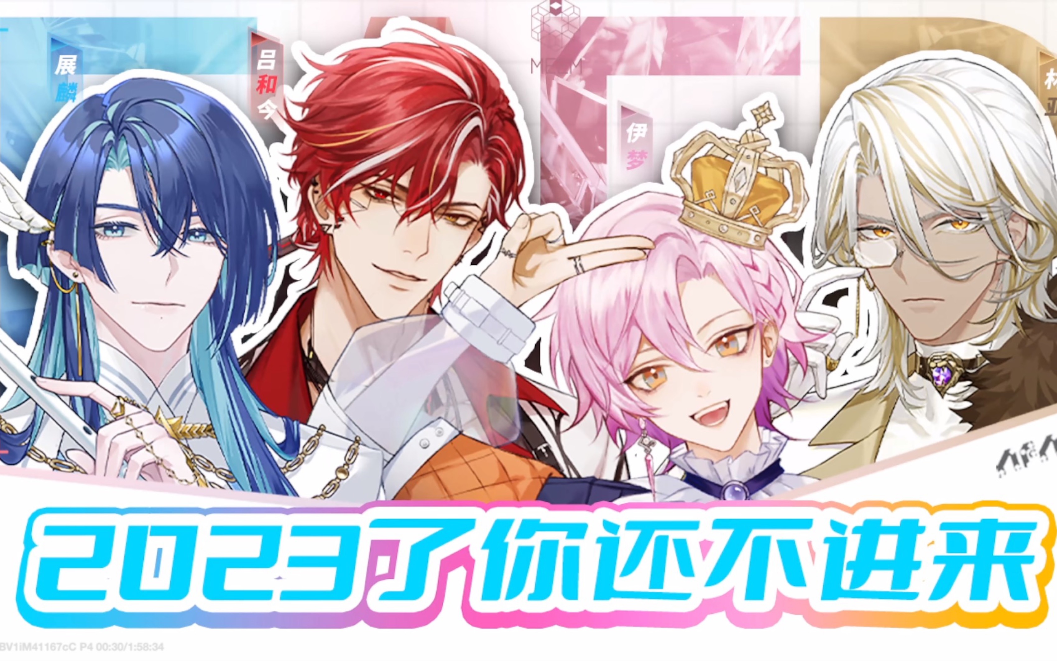 DDEX(丁达尔效应是什么意思)