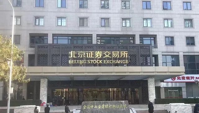 比交所(比交所测试试题) 比交所(比交所测试试题)