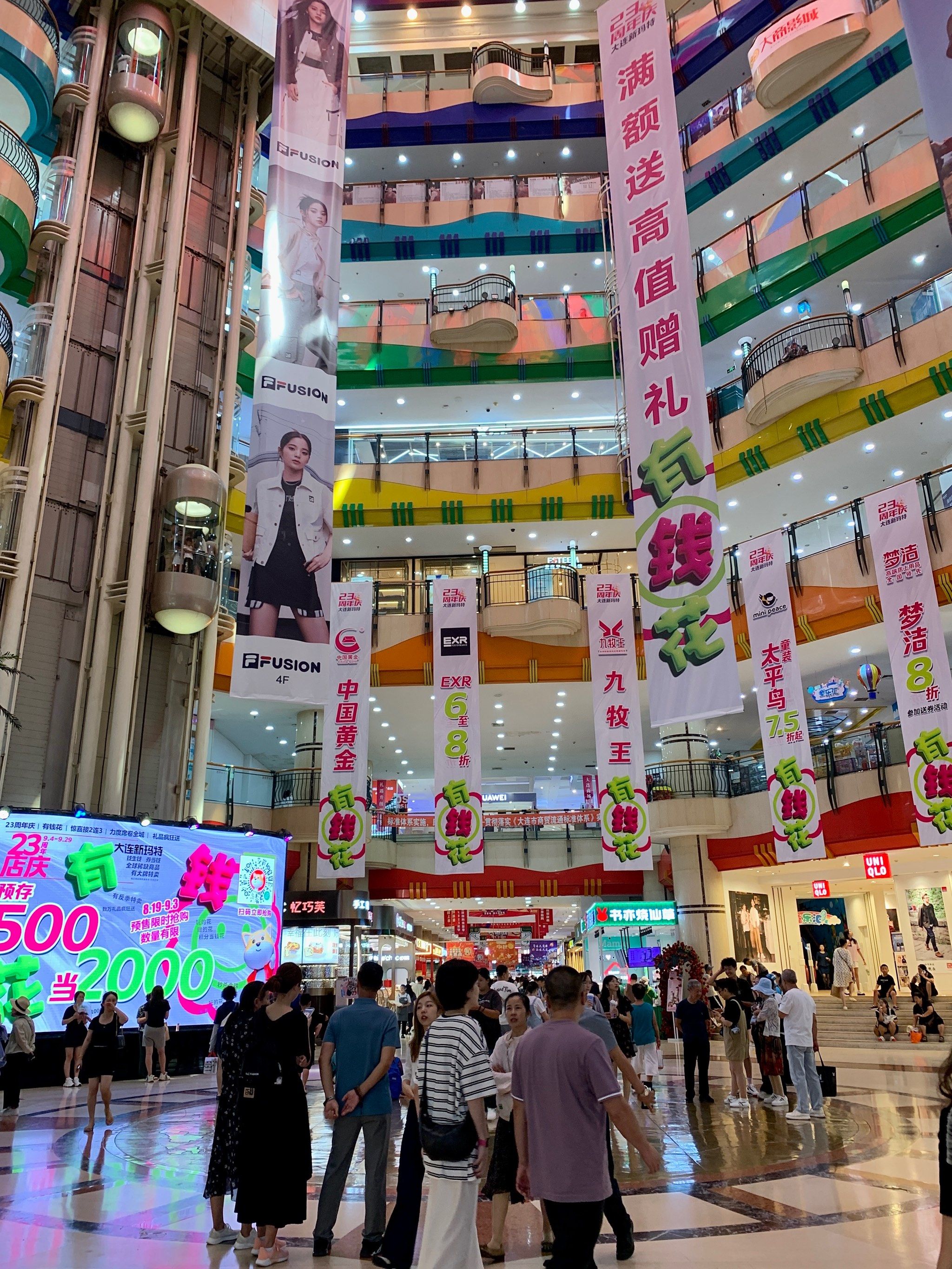 CoinMate(coinmate交易所在欧洲流行吗)