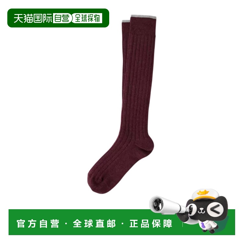 CEG(陈二狗的妖孽人生免费阅读)