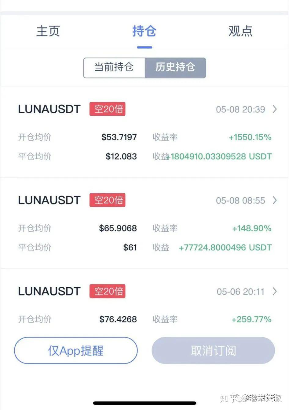 币安网交易(币安网交易所)