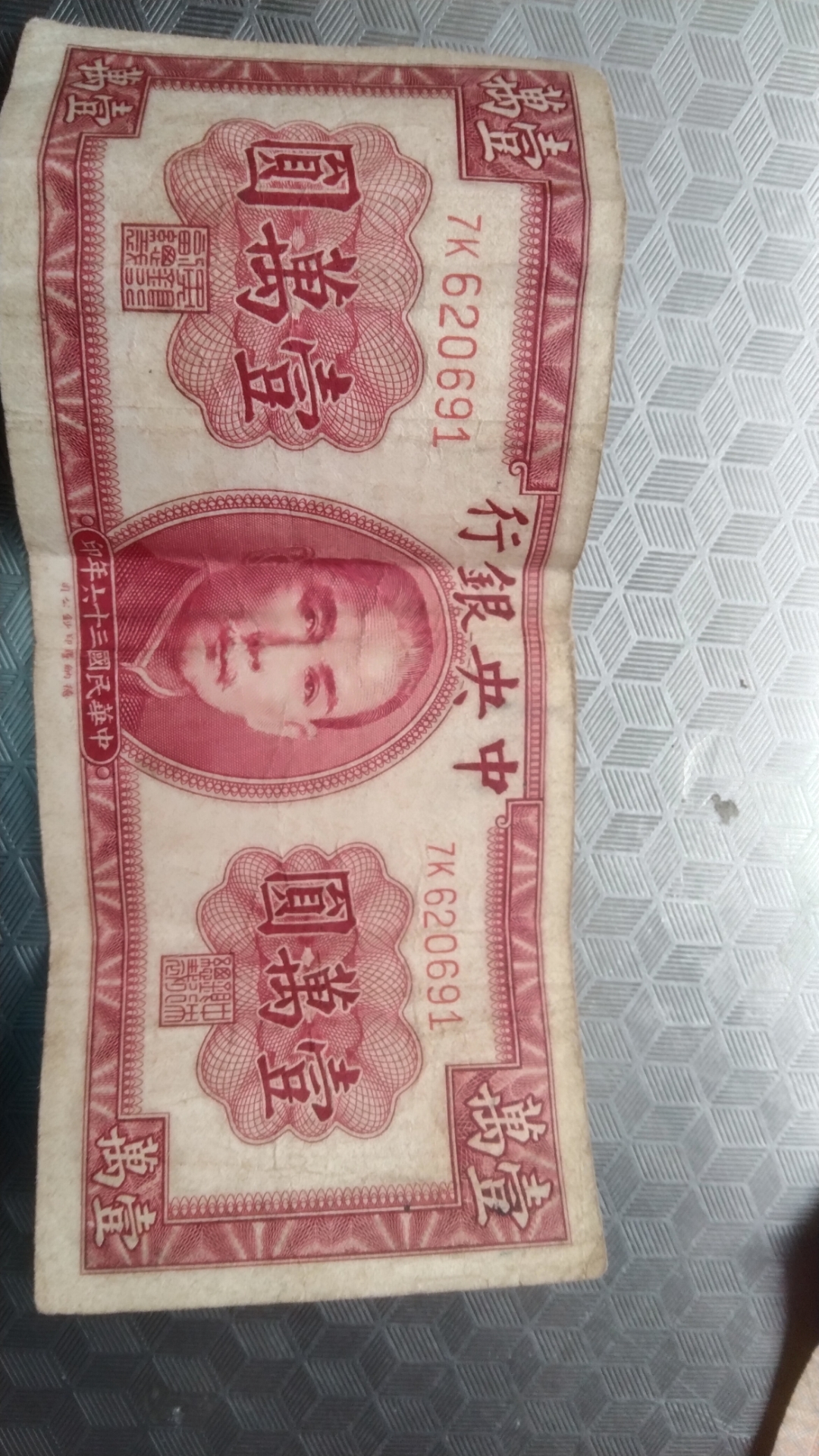 万币(万币钱包打开即玩v1011注册松一八八园中国)