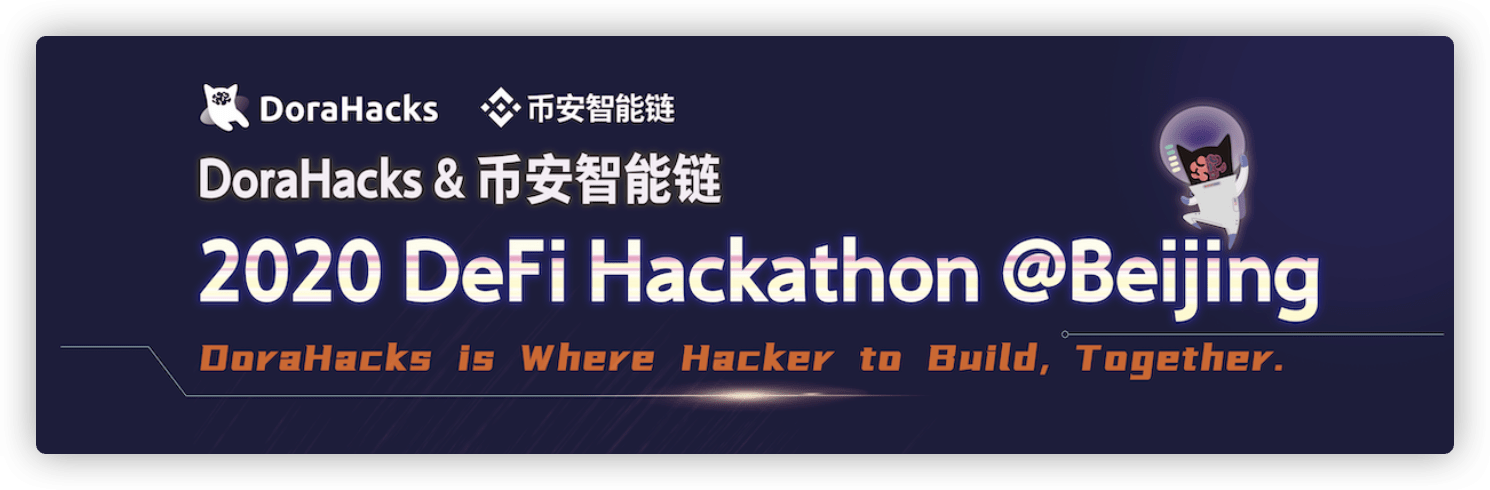 币安智能链(币安智能链bsc钱包)