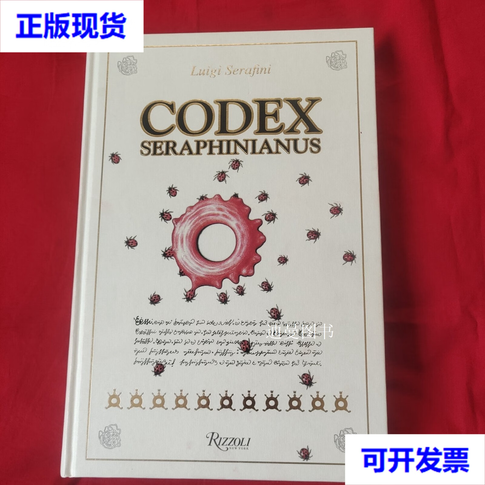 CRDex(Cr的相对摩尔质量)