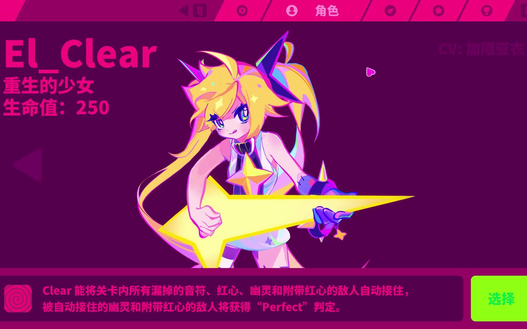 Lermex(lerm是什么牌子)