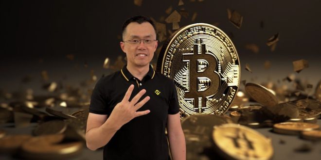 币安币商(币安币交易今日价格)