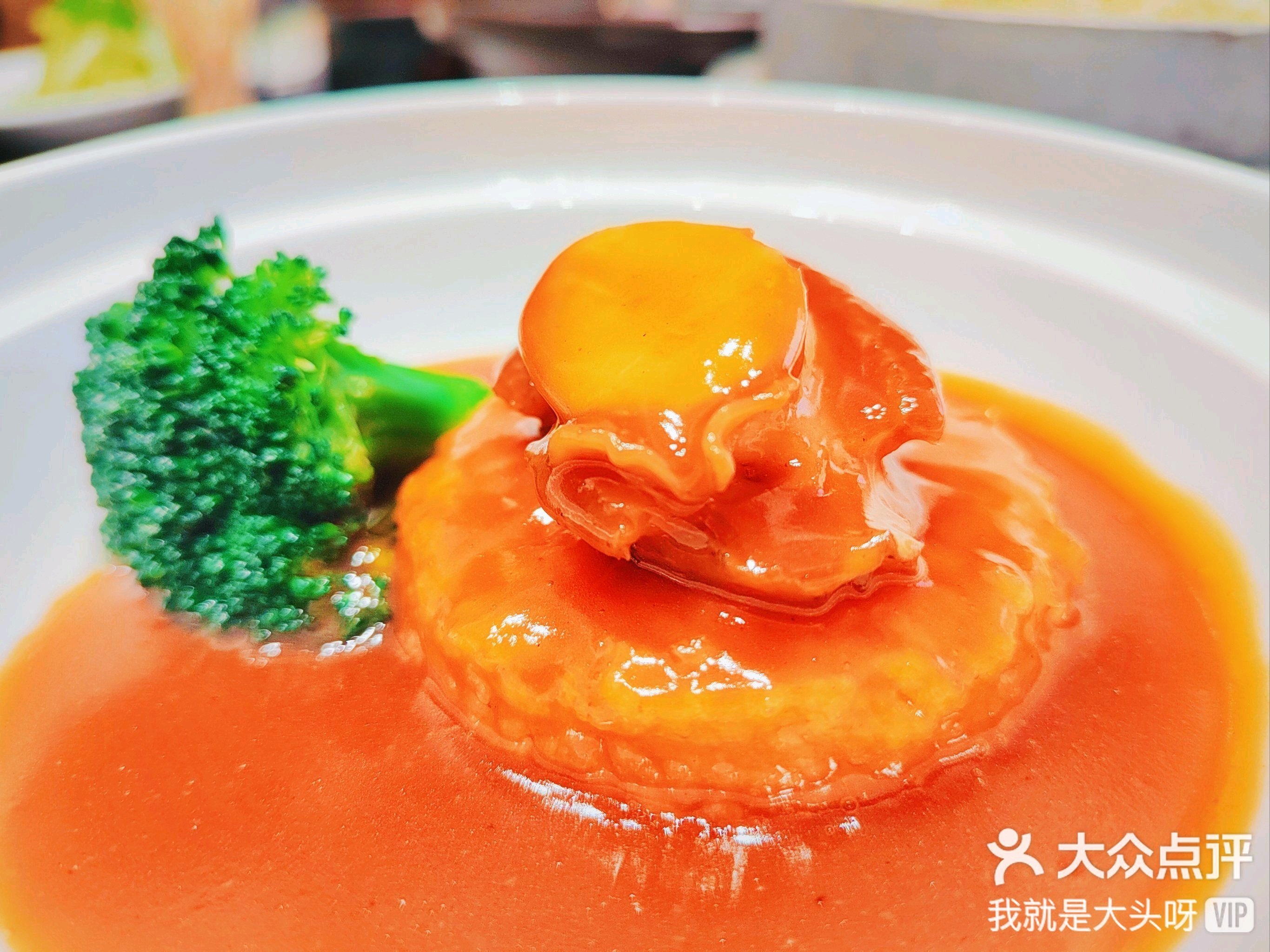 RSDT(人生的图片)