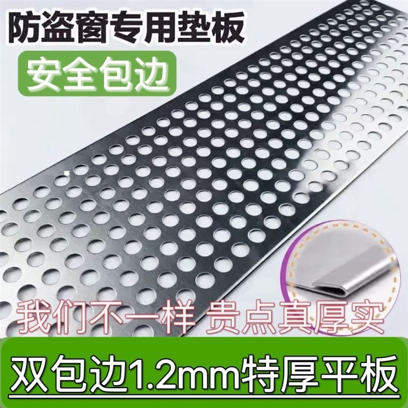 R网(r网编织网站怎么下载)