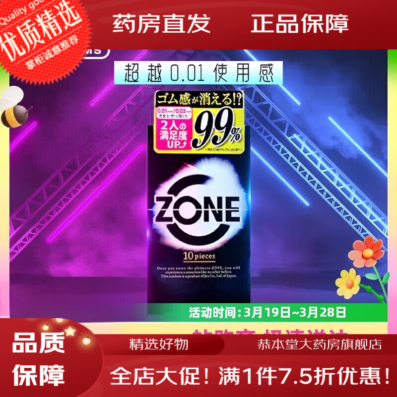 JEX(jexus) JEX(jexus)