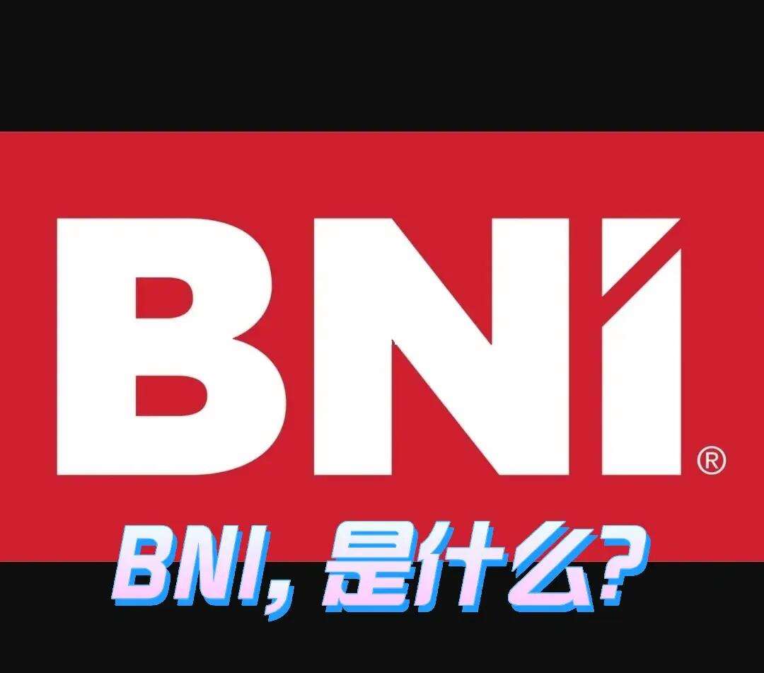 BNX(bn下载) BNX(bn下载)