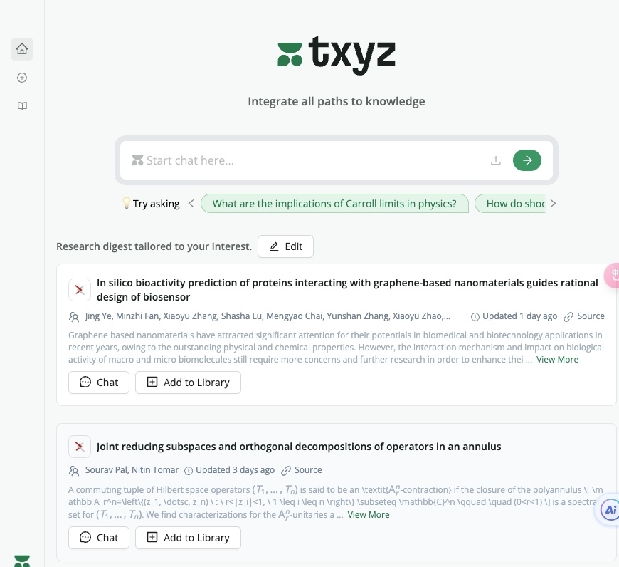 RSDT(燃烧的条件) RSDT(燃烧的条件)