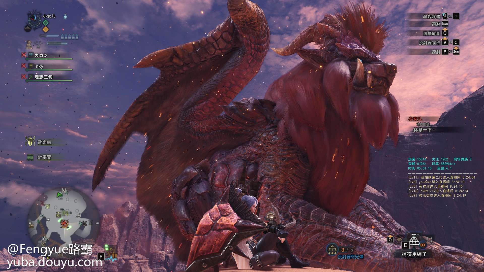 炎币(炎币交易所最新版本app下载官网注册地址cc)