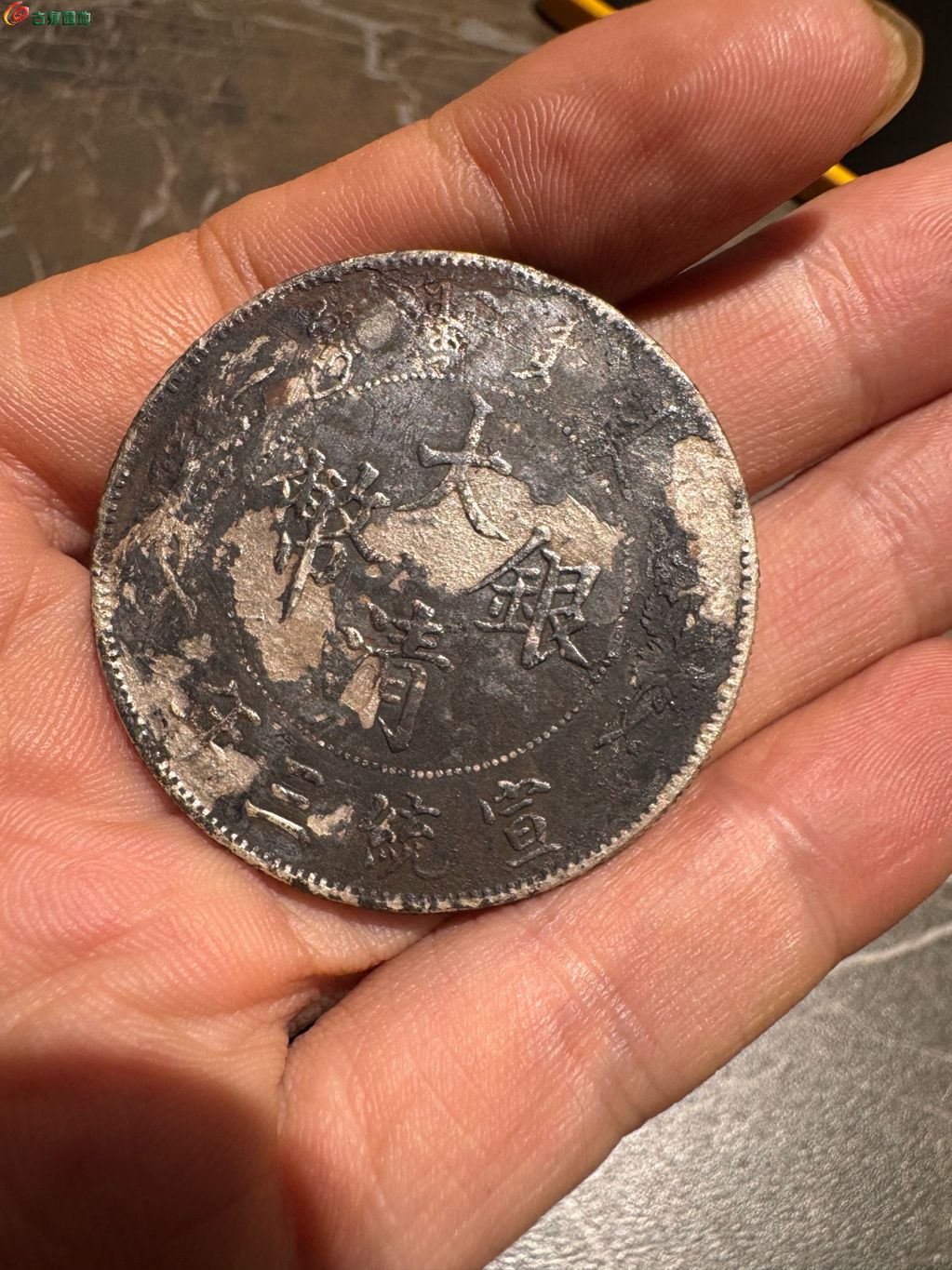 水币(水印相机免费下载拍照带时间地点)