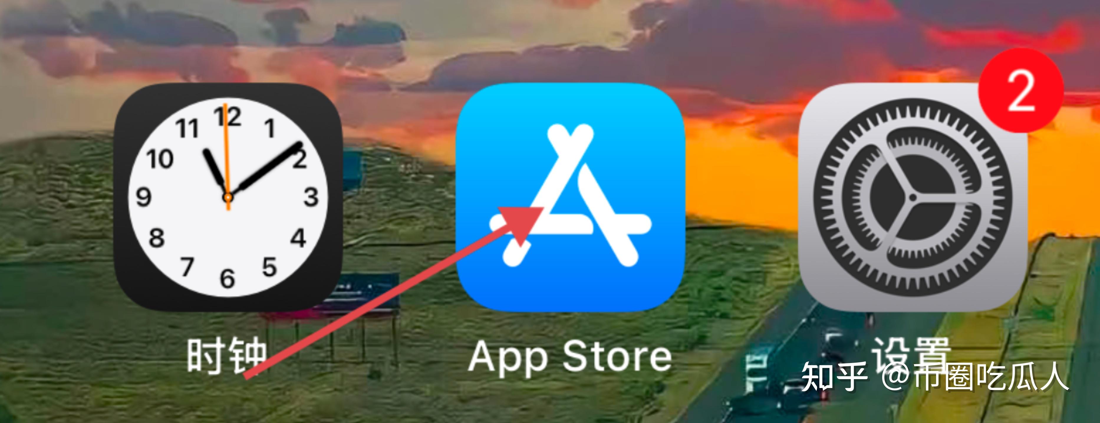 币安官方(币coin官网入口) 币安官方(币coin官网入口)