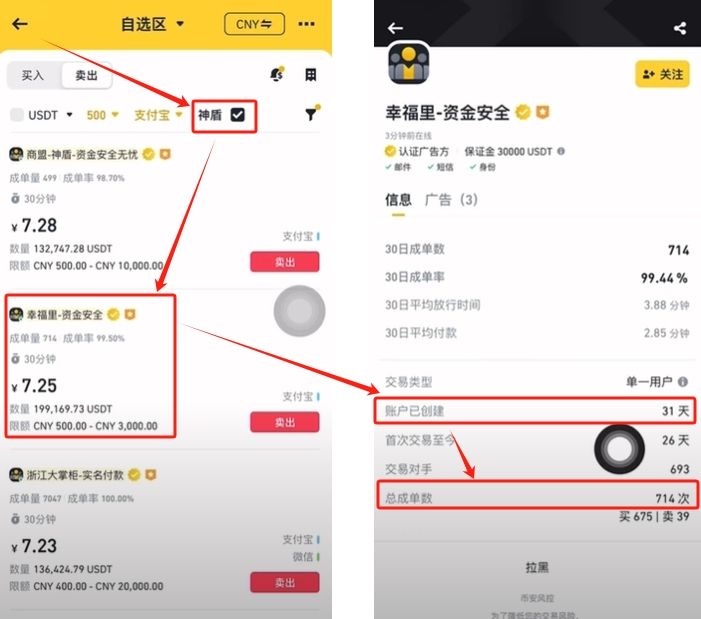 怎么买币安币(怎么买笔记本电脑配置高又便宜) 怎么买币安币(怎么买笔记本电脑配置高又便宜)
