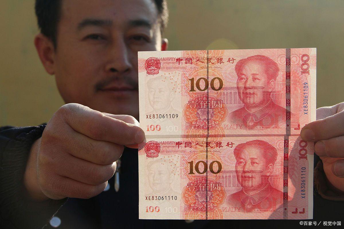 币全(币全线下跌)