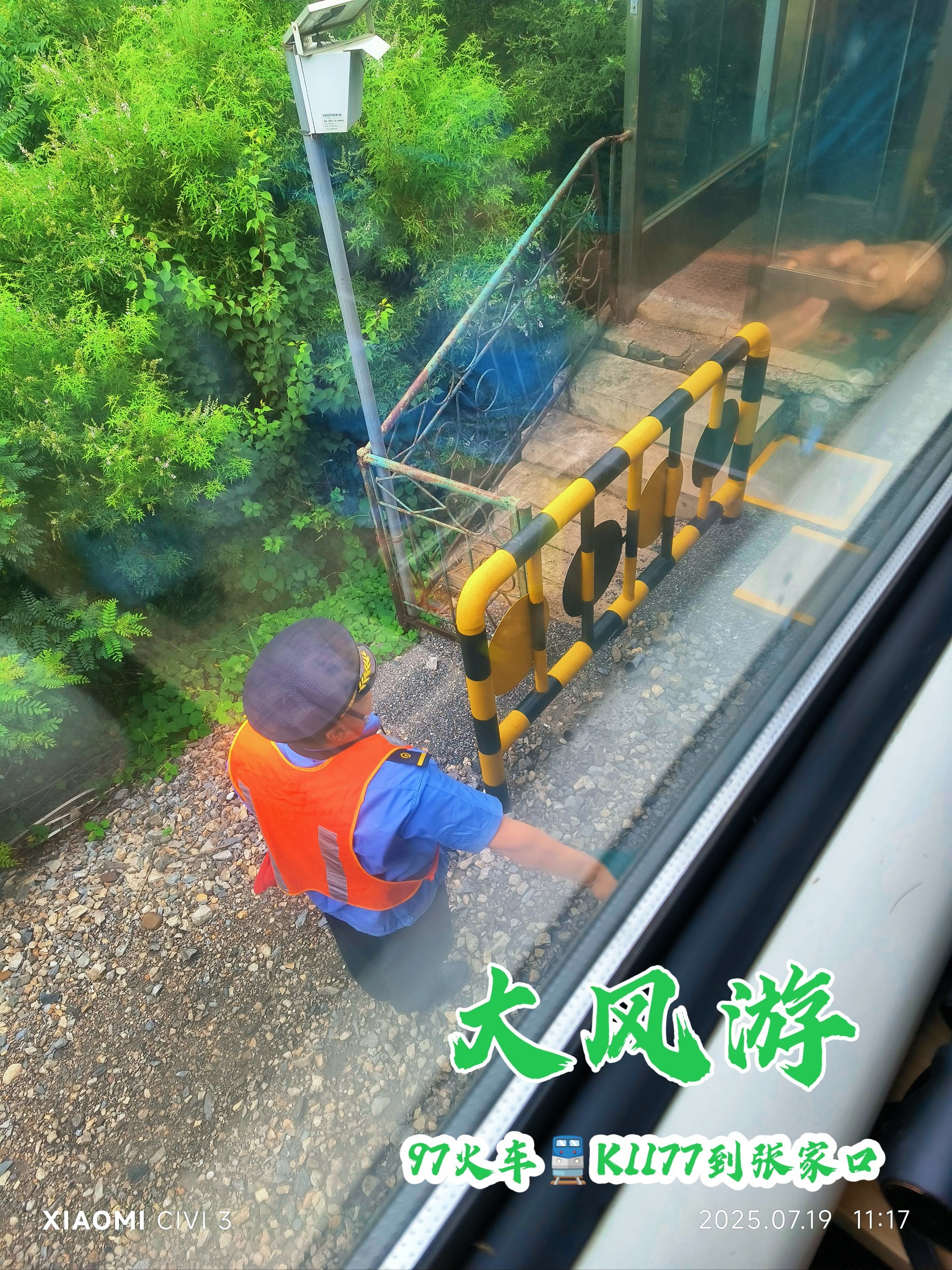 LOEX(loex是什么爱情暗示)