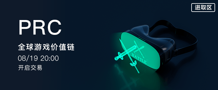 LOEX(loex是什么爱情暗示)