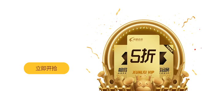 BIVIP(BIVIP手表是哪个品牌) BIVIP(BIVIP手表是哪个品牌)