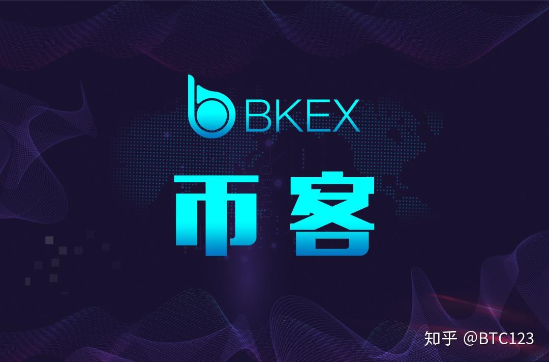 BKEX(本科二学位是什么意思)
