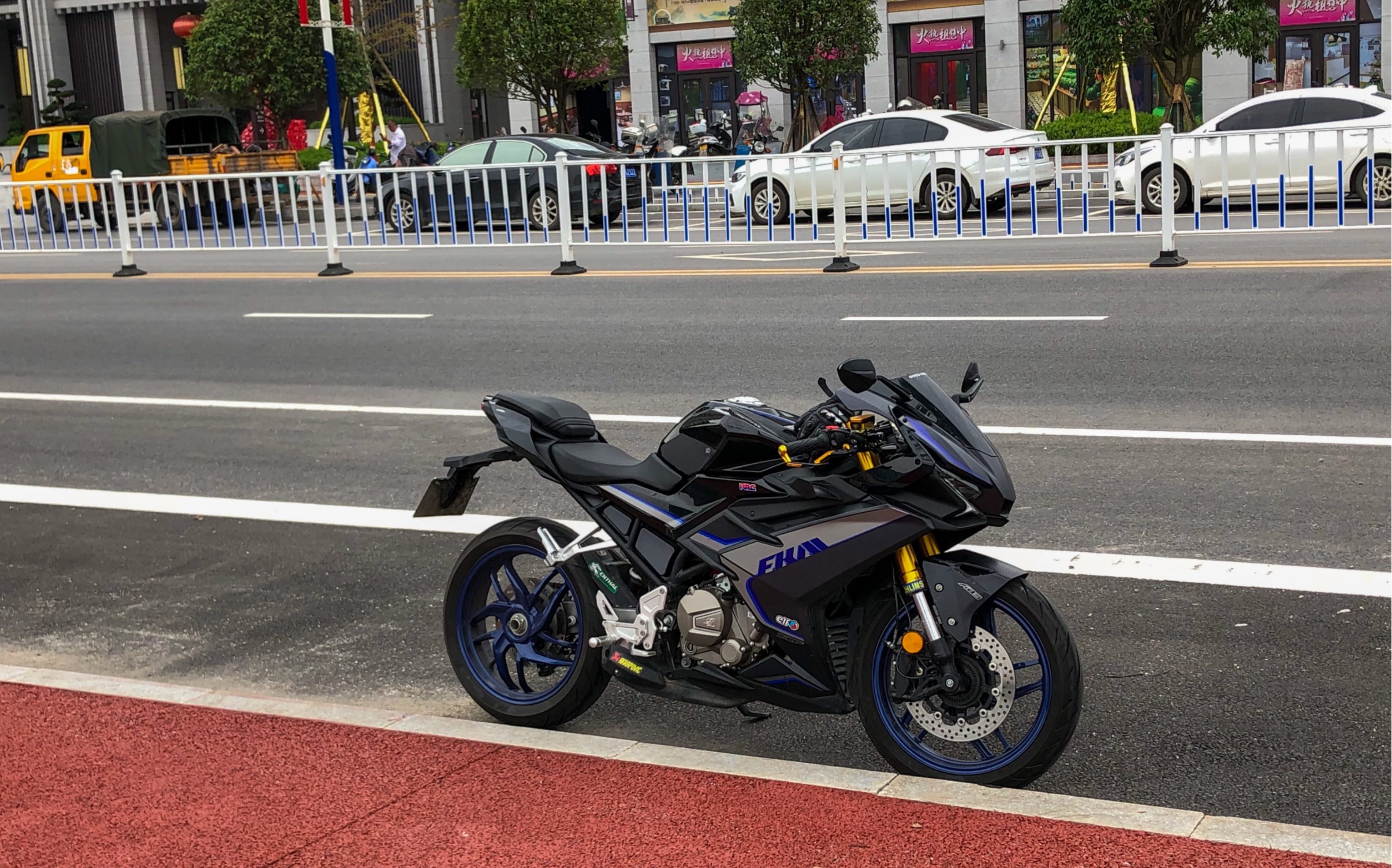 Fkingex(fkingtrainer)