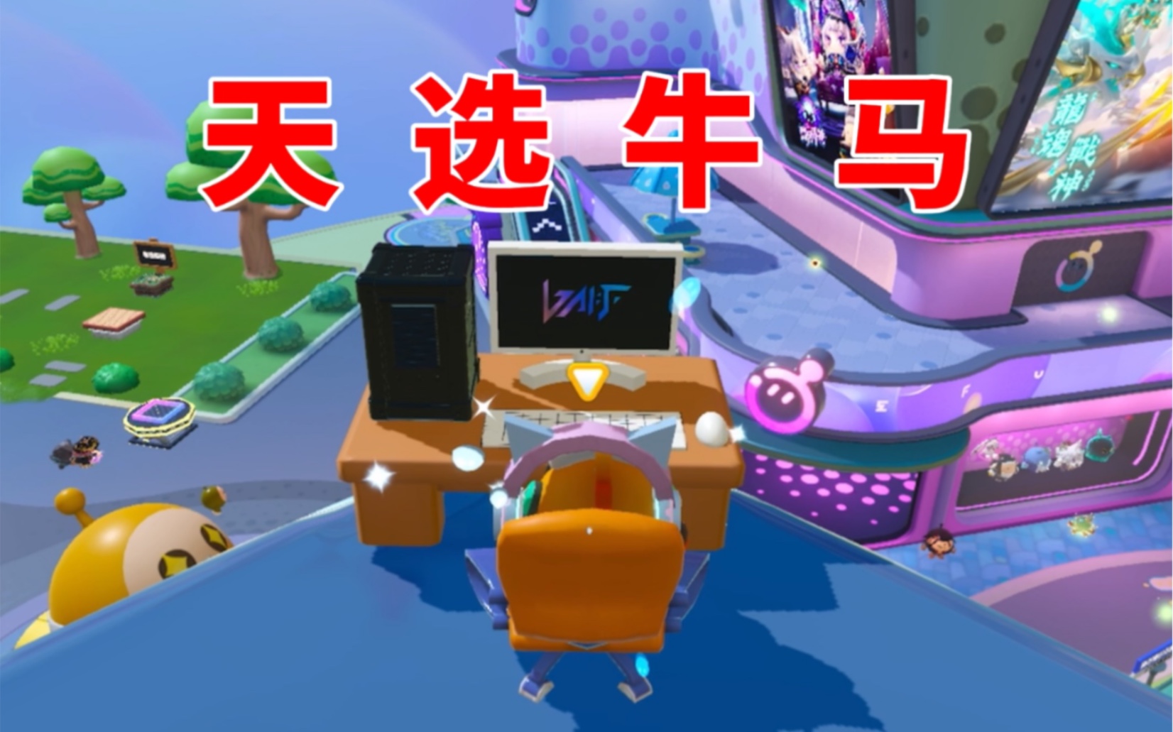 Zaif(在风里写你的名)