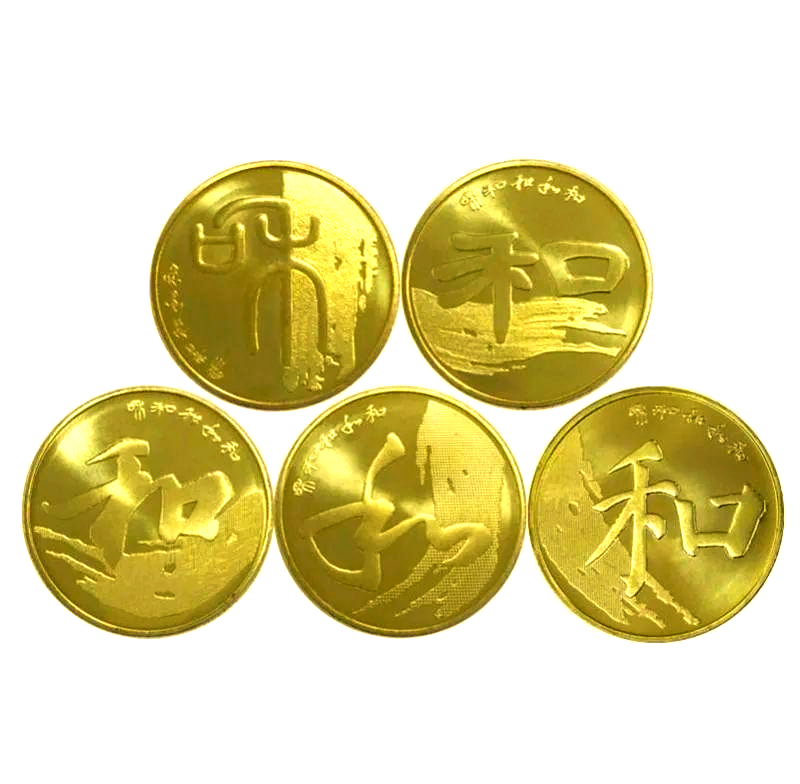 中币和安币(中币和zb是一回事吗) 中币和安币(中币和zb是一回事吗)