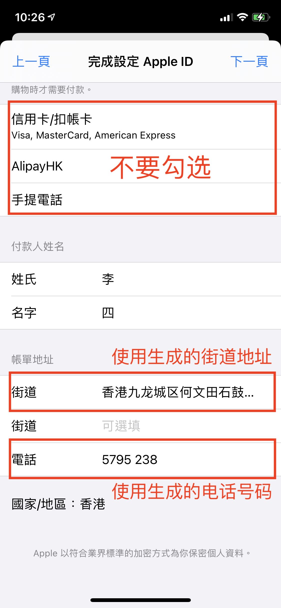 币安官方网站(币 安app官方入口) 币安官方网站(币 安app官方入口)