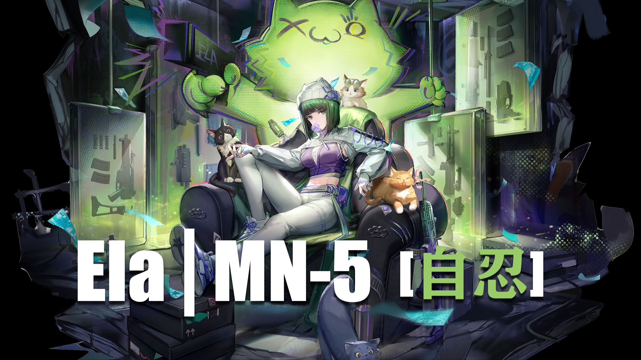 Lermex(lermex800是什么药)