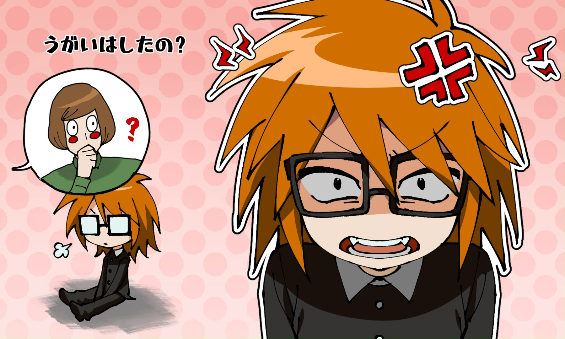 FreiExchange(freiexchange交易所) FreiExchange(freiexchange交易所)