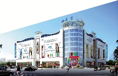 CoinMate(coinmate用别人的邮箱注册了)