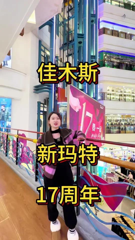 CoinMate(coinmate用别人的邮箱注册了)