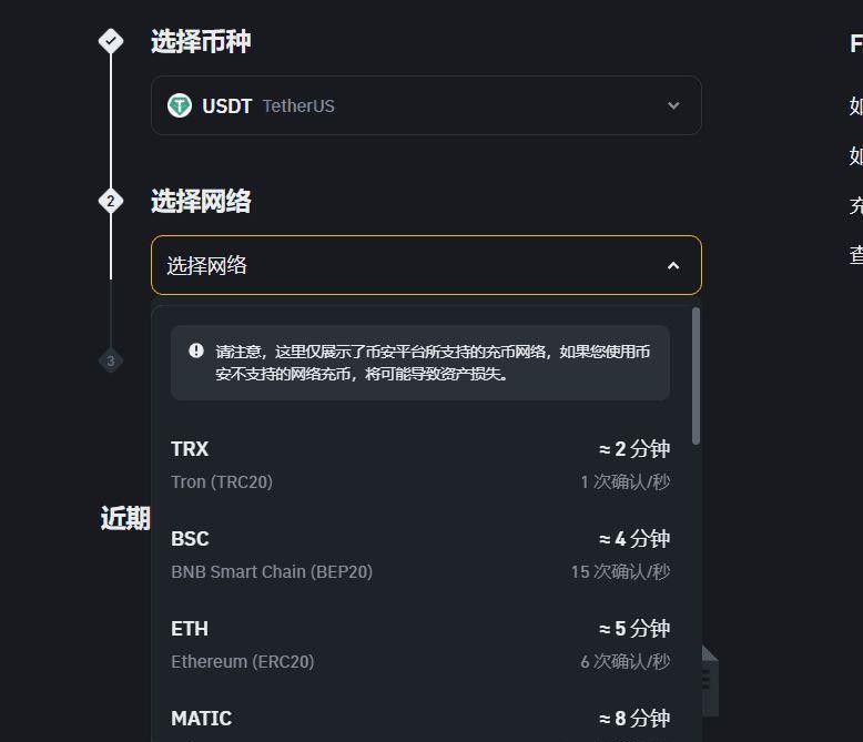 币安官网网址(币coin官网入口)
