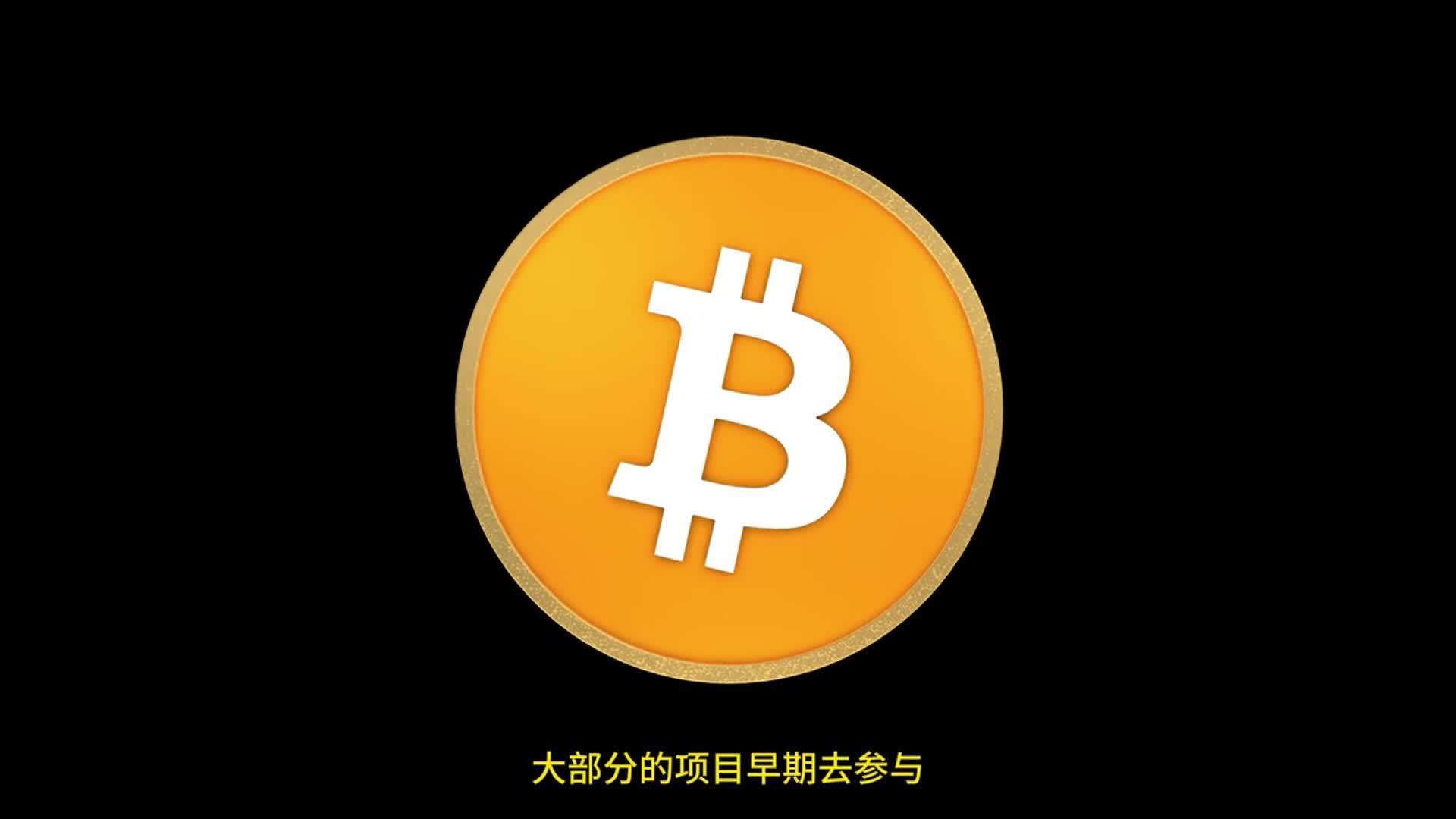 币安NFT(币安那个积分怎么刷最好)