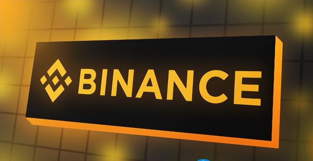 币安币机制(币安币今日价格行情)