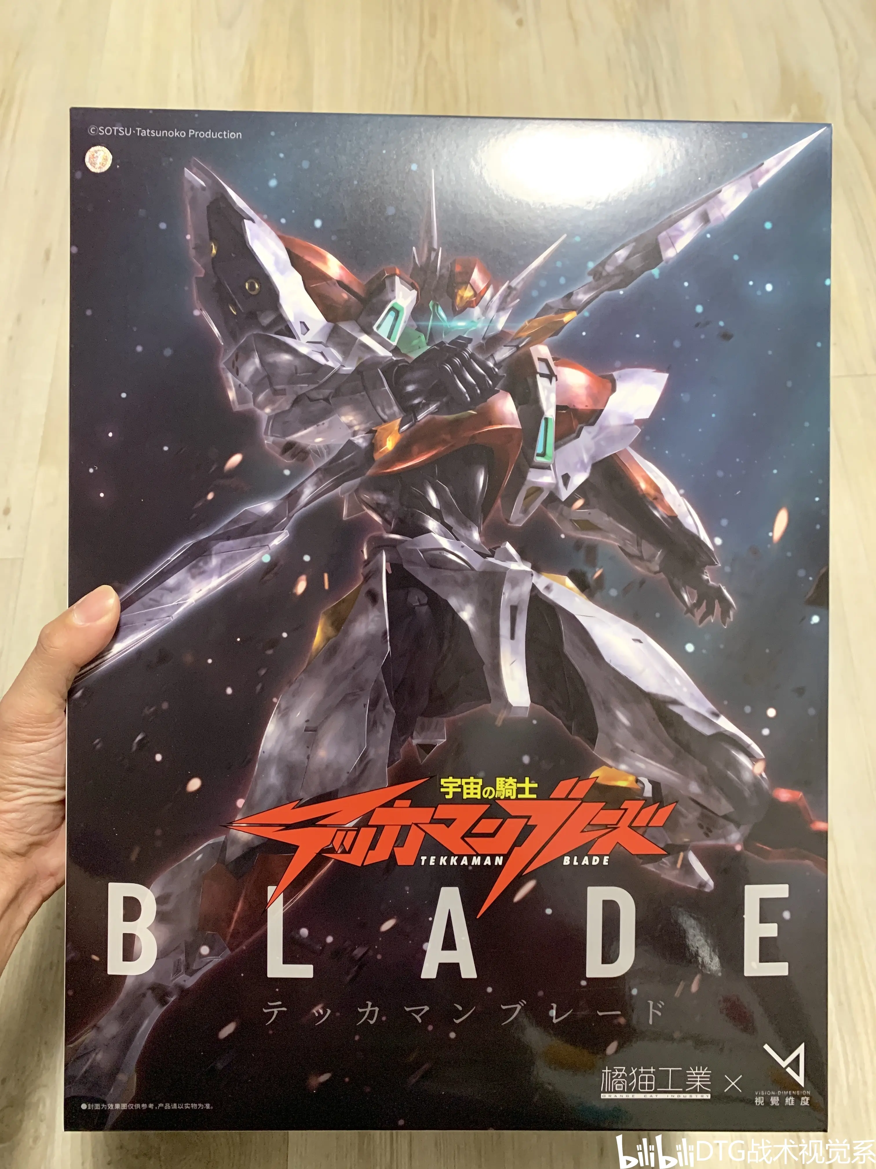 DBOSS(僵尸前线3dboss)