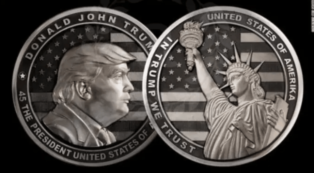 币君(币君交易所app下载手机版) 币君(币君交易所app下载手机版)