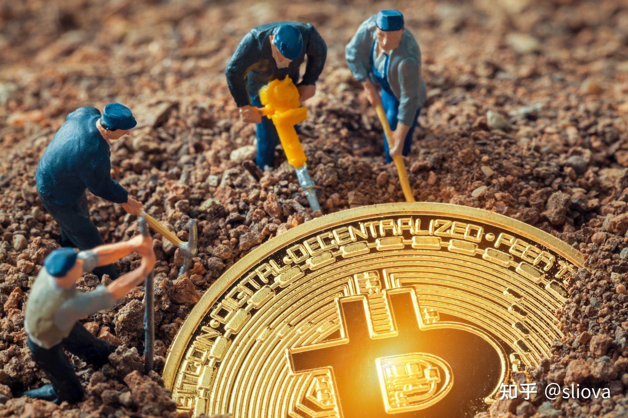 币安币交易挖矿(比特币挖矿软件官网下载)