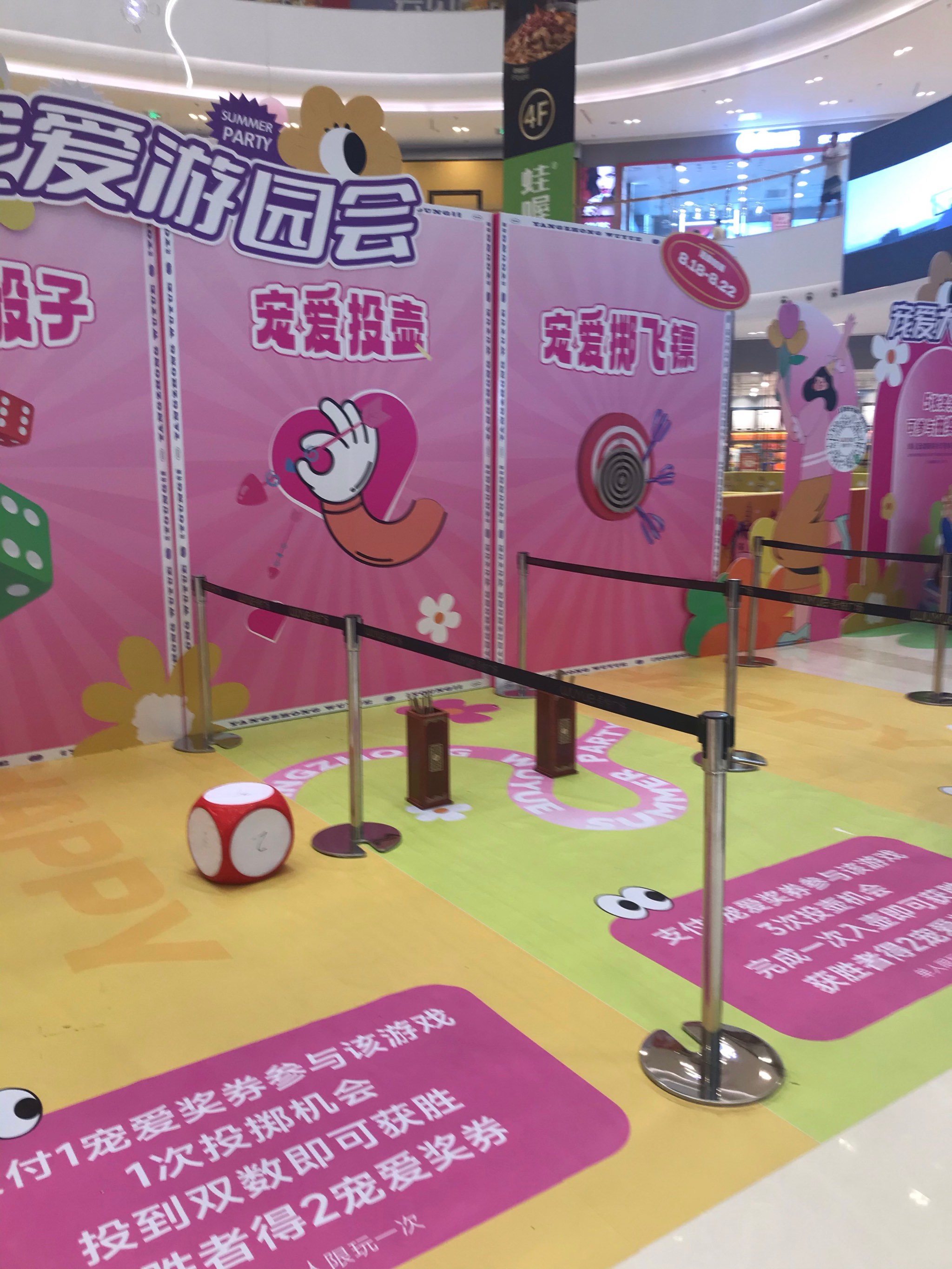 Gmex(感冒耳心发痒是怎么回事)