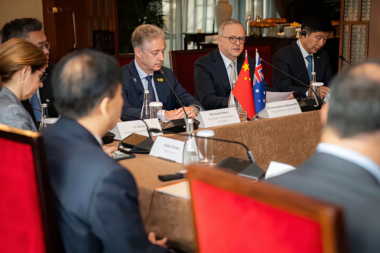 澳交所全球(澳交所全球排名)