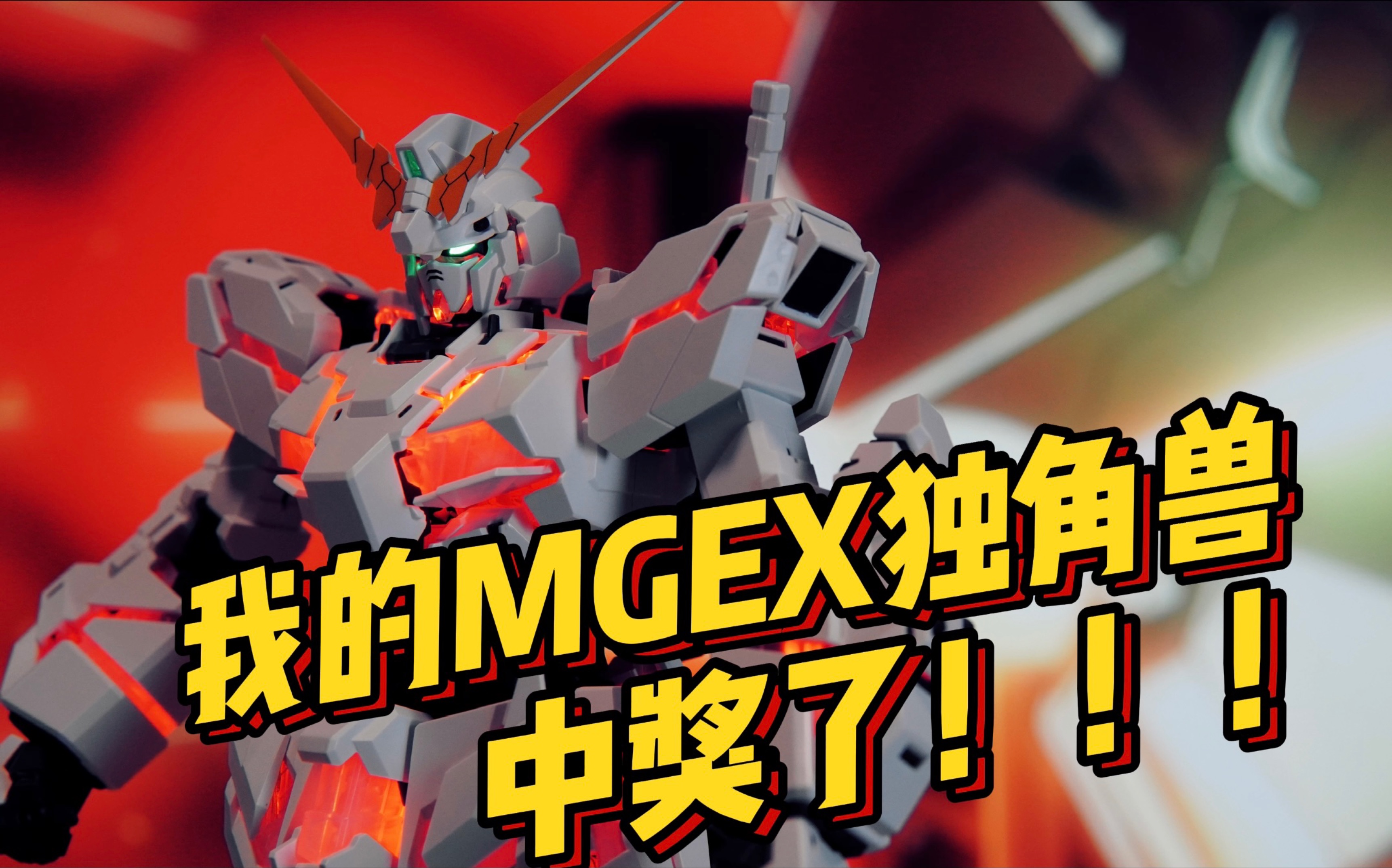 KKEX(口苦恶心吃什么药)