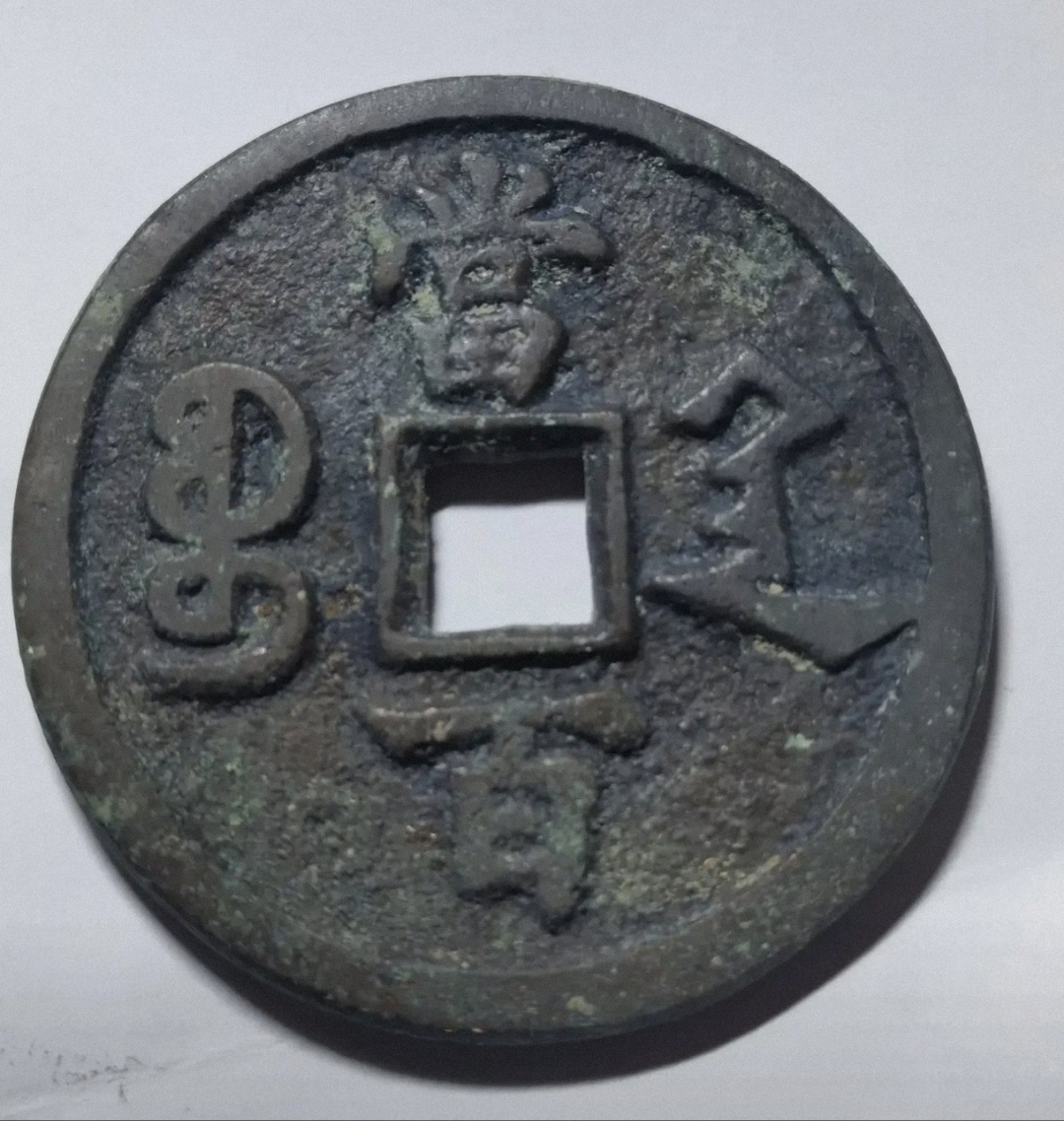 币宝(币宝是什么平台)