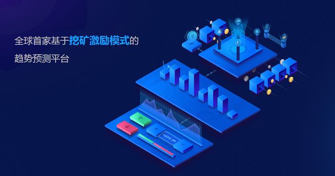 币龙网(币龙网2024年最新消息)