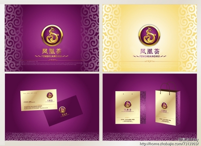 凤凰全球(凤凰全球彩开奖官网)