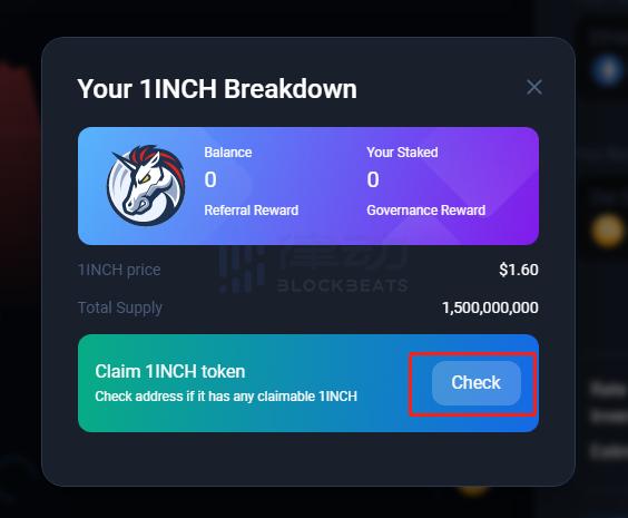1inch(1inch是什么意思)
