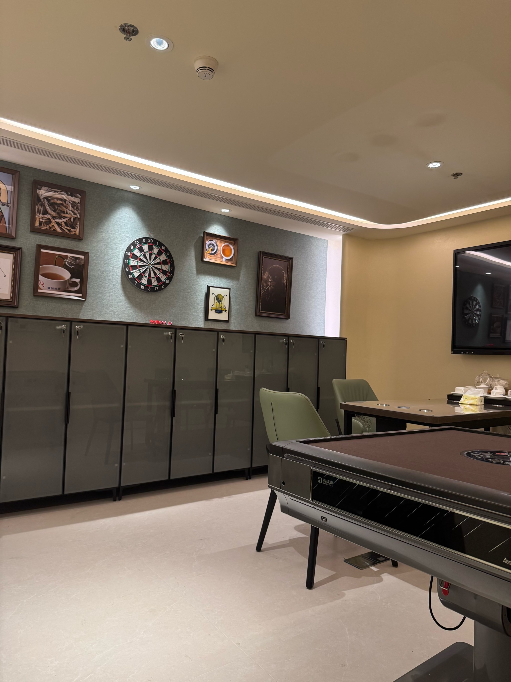 RSDT(认识的特点)