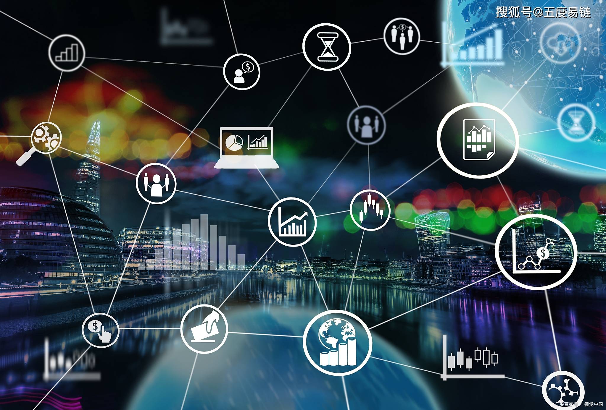 链易(链易通官网登录)