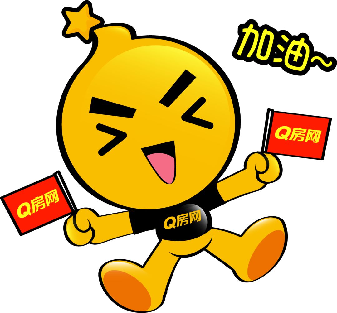 Q网(Q网络用语代表什么) Q网(Q网络用语代表什么)