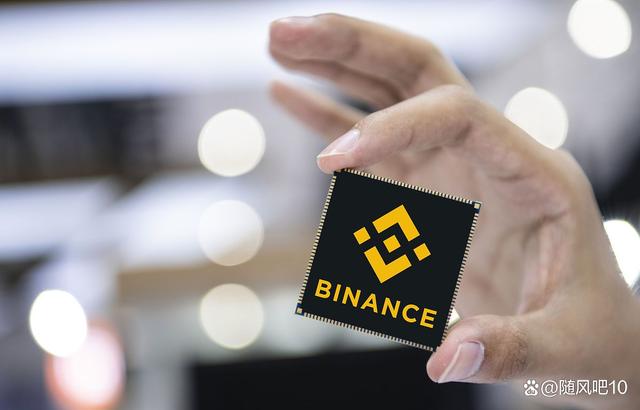 币安官网下载(币 安官网登录)